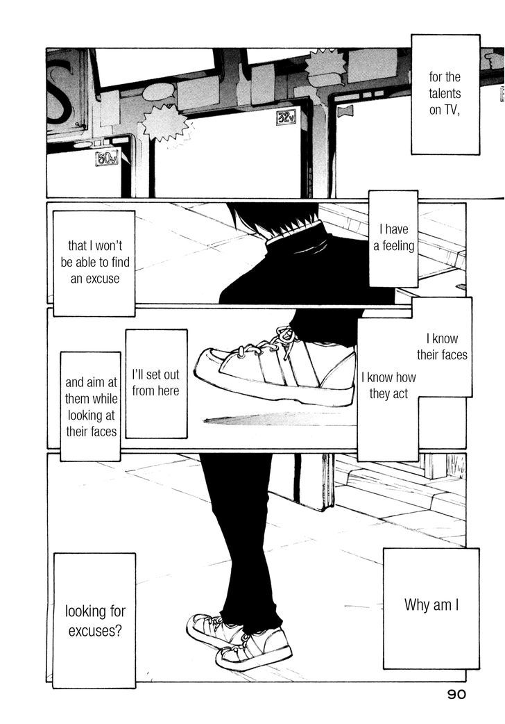 Nanika Mochigattemasu ka Chapter 9 page 24 - Chapter 9 : The Only Cure for Life is Death
