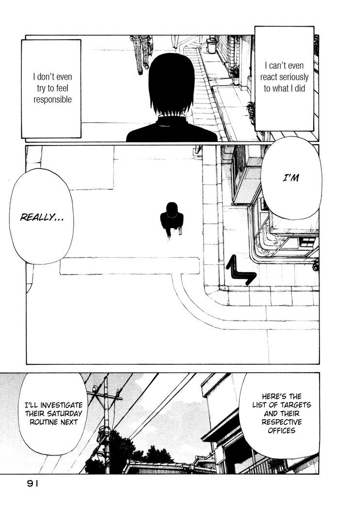 Nanika Mochigattemasu ka Chapter 9 page 25 - Chapter 9 : The Only Cure for Life is Death