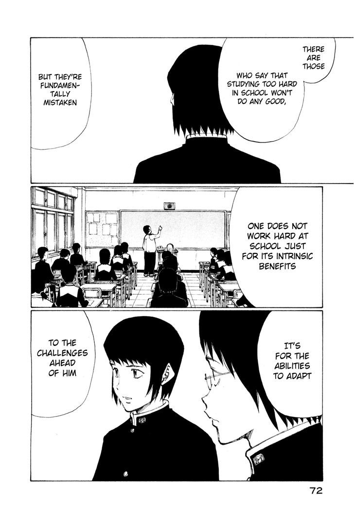 Nanika Mochigattemasu ka Chapter 9 page 6 - Chapter 9 : The Only Cure for Life is Death
