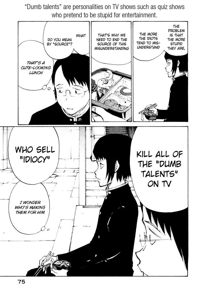Nanika Mochigattemasu ka Chapter 9 page 9 - Chapter 9 : The Only Cure for Life is Death