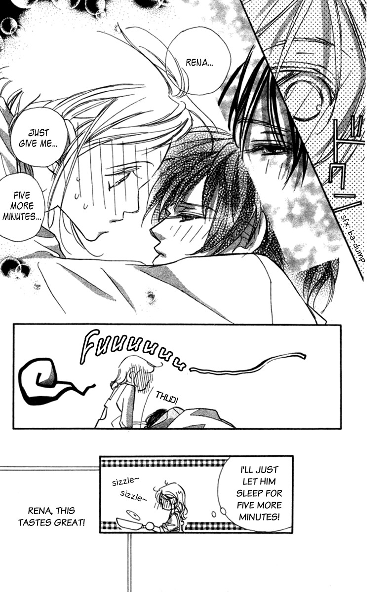 Nanji, Chikai no Kuchizuke wo... Chapter 1 page 14 - Chapter 1