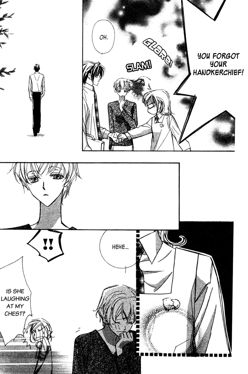 Nanji, Chikai no Kuchizuke wo... Chapter 1 page 20 - Chapter 1