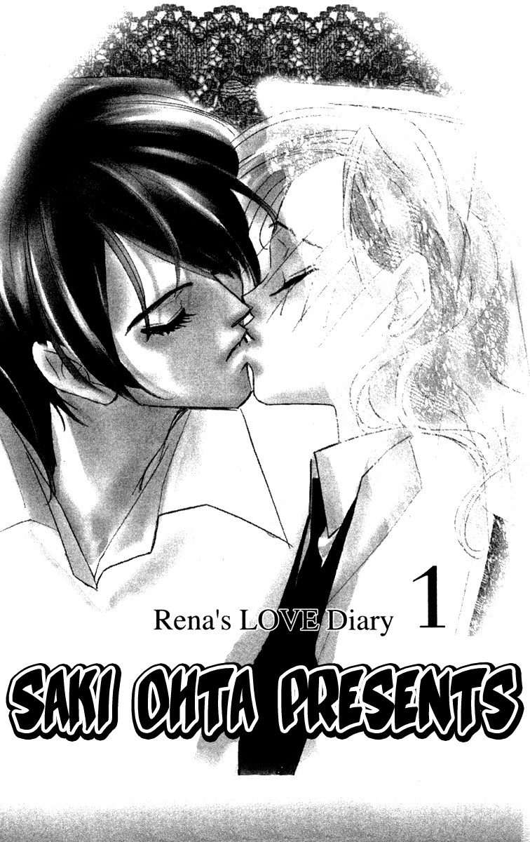 Nanji, Chikai no Kuchizuke wo... Chapter 1 page 3 - Chapter 1
