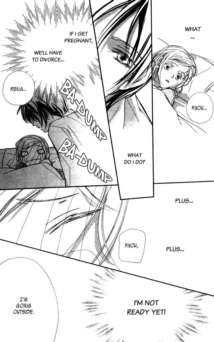 Nanji, Chikai no Kuchizuke wo... Chapter 1 page 30 - Chapter 1