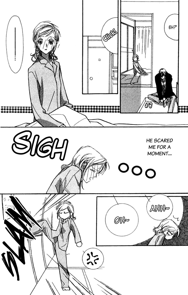 Nanji, Chikai no Kuchizuke wo... Chapter 1 page 31 - Chapter 1