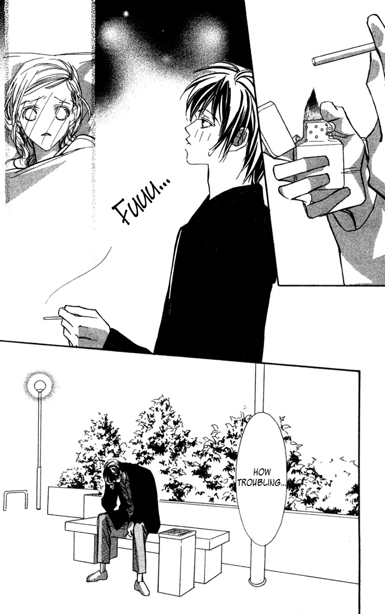 Nanji, Chikai no Kuchizuke wo... Chapter 1 page 33 - Chapter 1