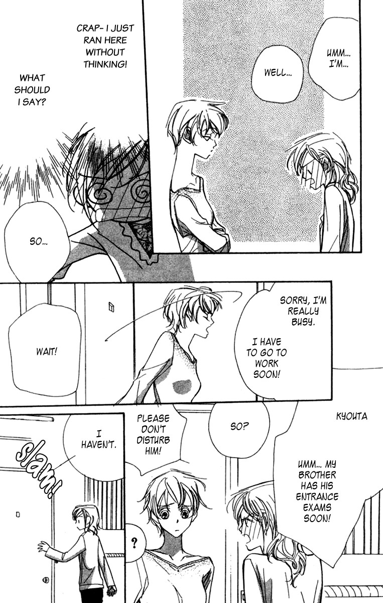 Nanji, Chikai no Kuchizuke wo... Chapter 1 page 35 - Chapter 1