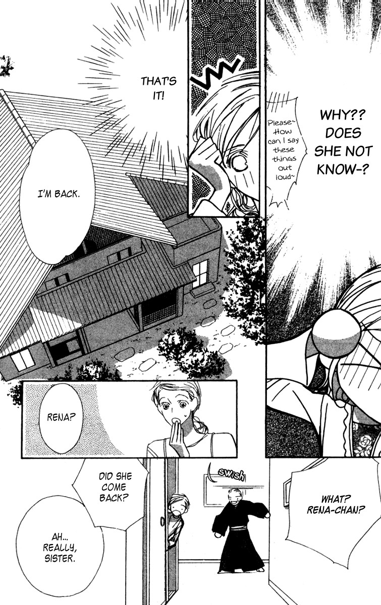 Nanji, Chikai no Kuchizuke wo... Chapter 1 page 36 - Chapter 1
