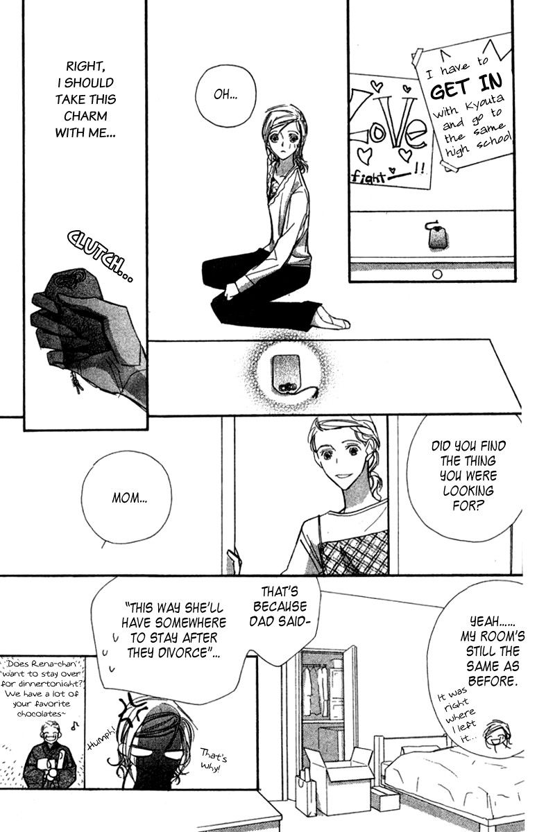 Nanji, Chikai no Kuchizuke wo... Chapter 1 page 38 - Chapter 1
