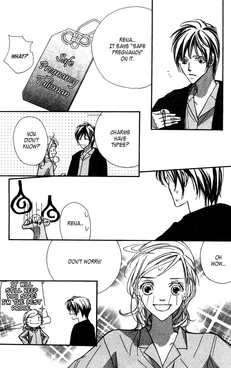 Nanji, Chikai no Kuchizuke wo... Chapter 1 page 43 - Chapter 1
