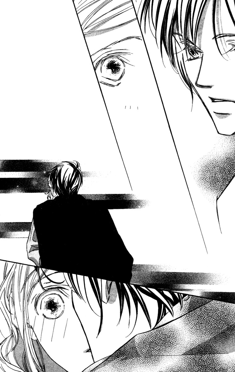 Nanji, Chikai no Kuchizuke wo... Chapter 1 page 46 - Chapter 1