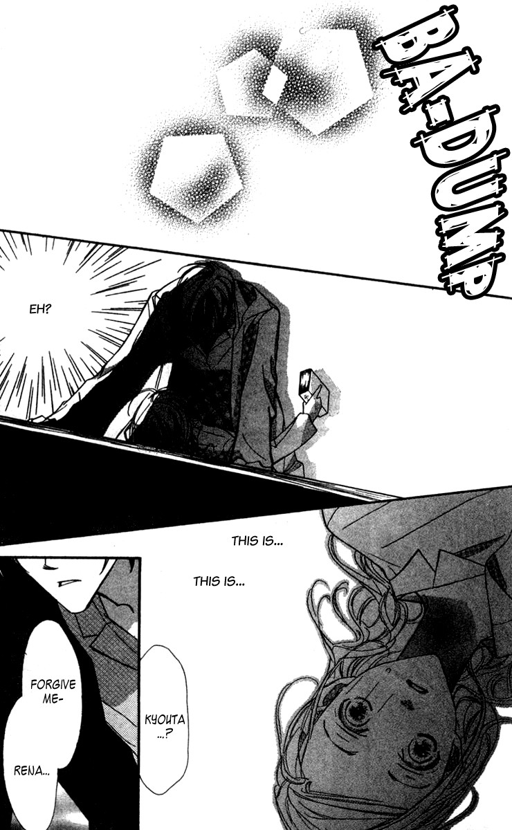Nanji, Chikai no Kuchizuke wo... Chapter 1 page 48 - Chapter 1