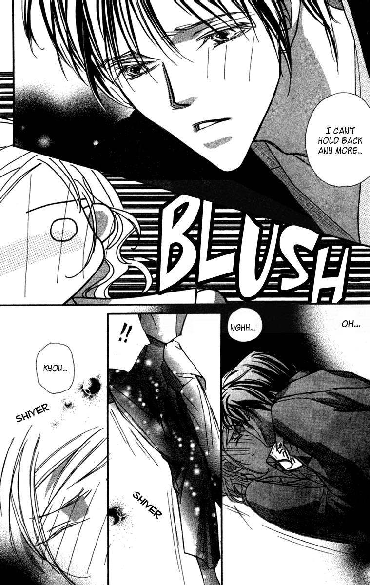 Nanji, Chikai no Kuchizuke wo... Chapter 1 page 49 - Chapter 1