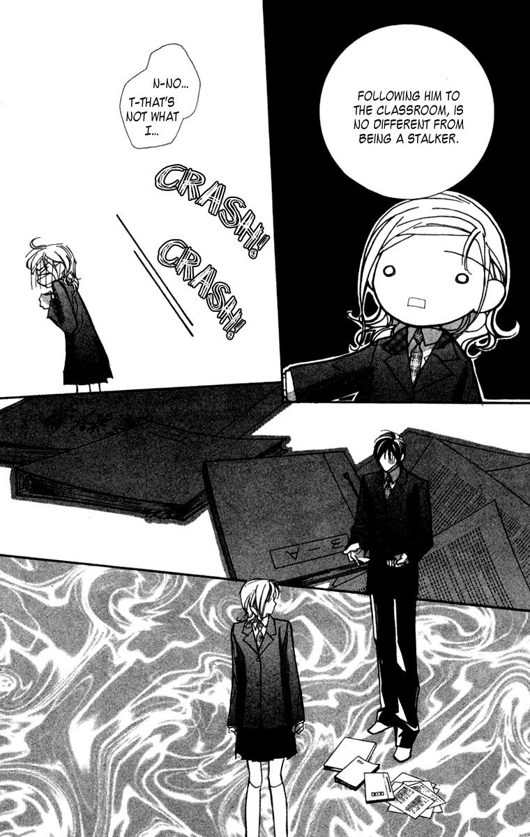 Nanji, Chikai no Kuchizuke wo... Chapter 2 page 19 - Chapter 2