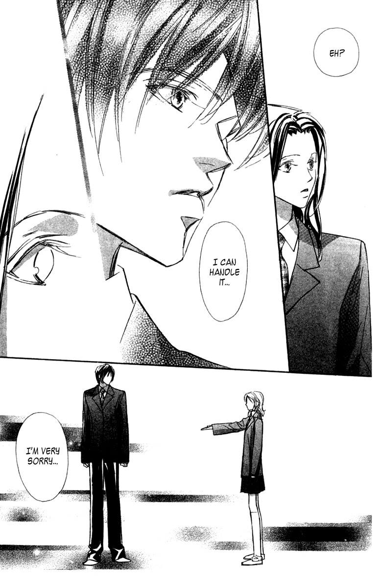 Nanji, Chikai no Kuchizuke wo... Chapter 2 page 22 - Chapter 2