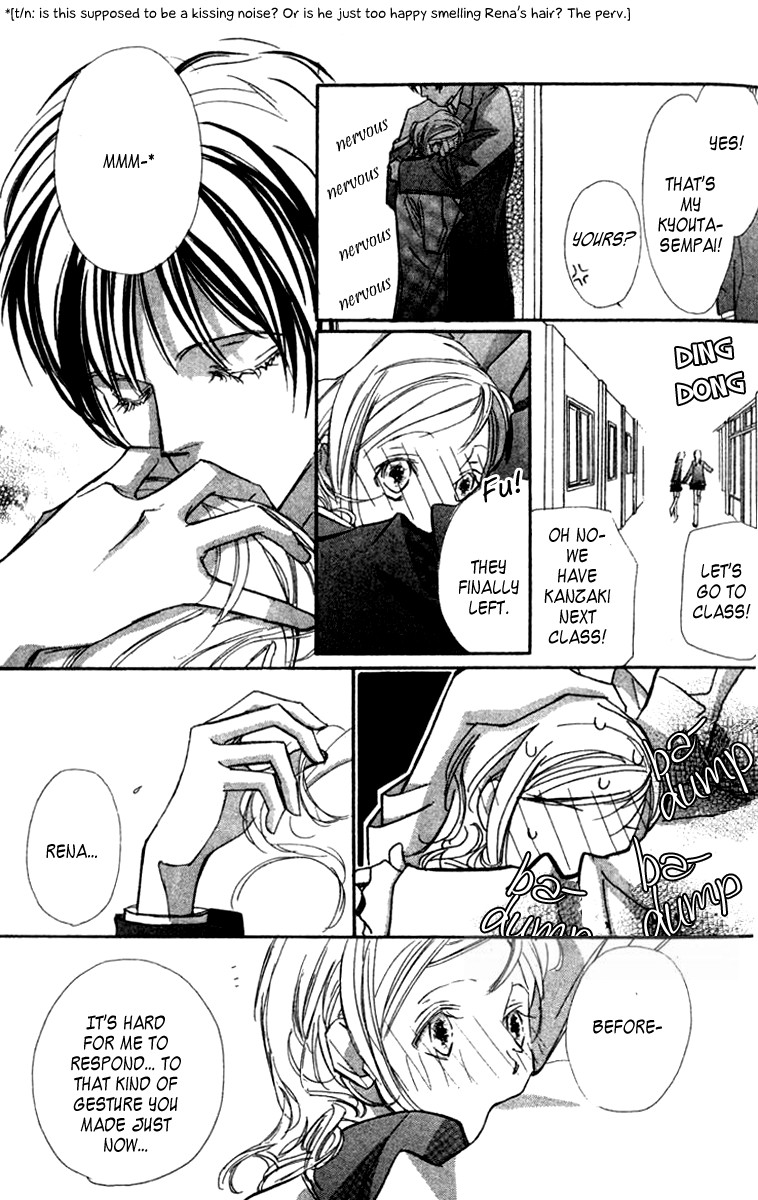Nanji, Chikai no Kuchizuke wo... Chapter 2 page 26 - Chapter 2