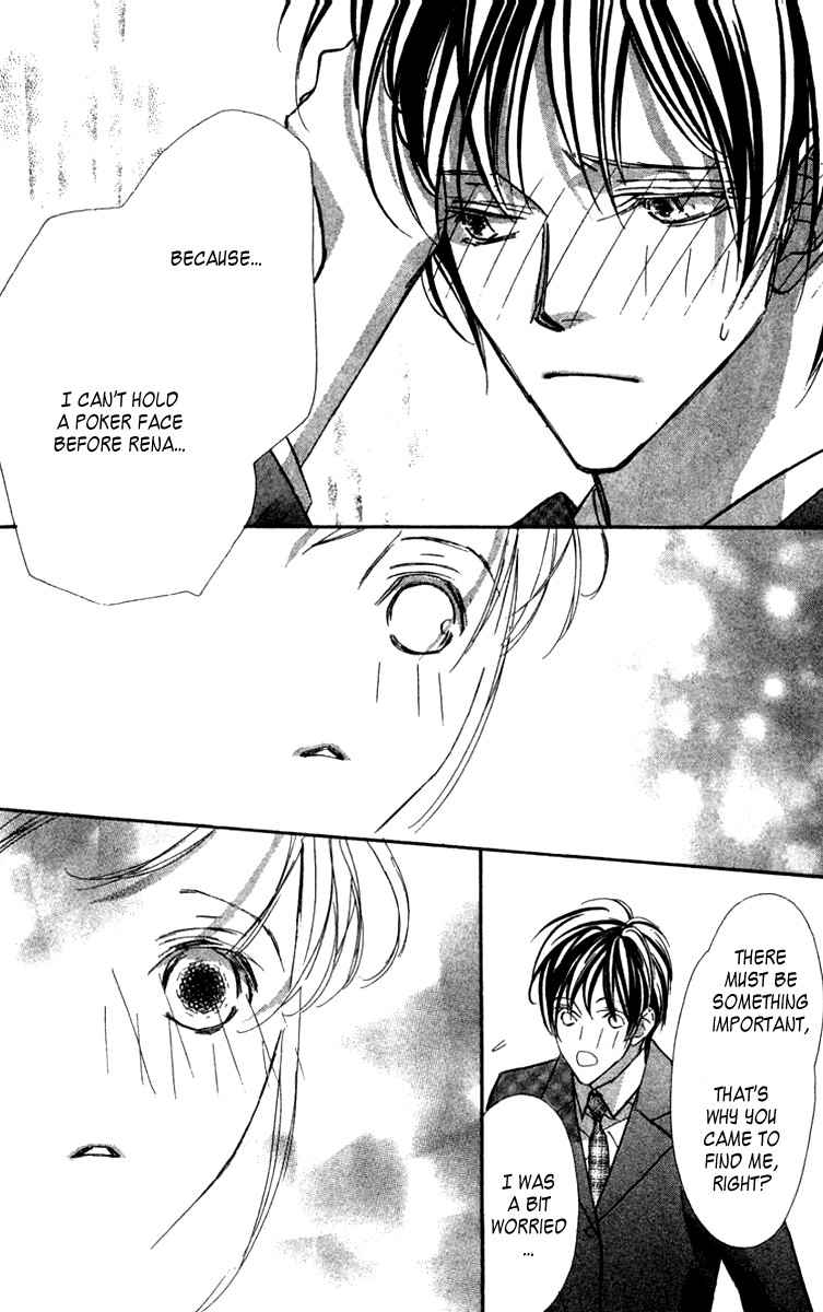 Nanji, Chikai no Kuchizuke wo... Chapter 2 page 27 - Chapter 2