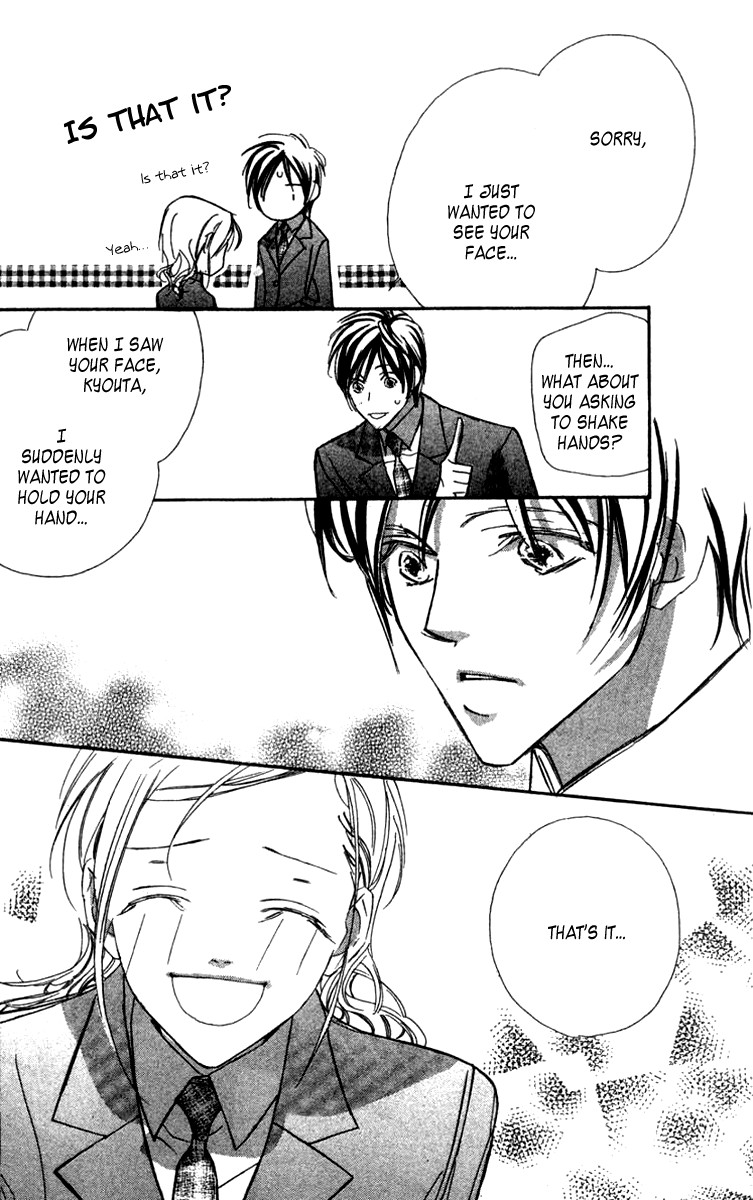 Nanji, Chikai no Kuchizuke wo... Chapter 2 page 28 - Chapter 2