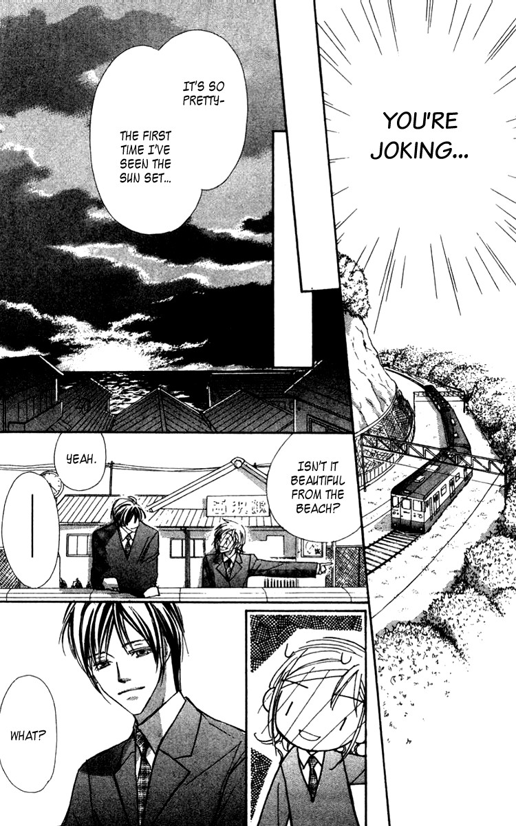 Nanji, Chikai no Kuchizuke wo... Chapter 2 page 31 - Chapter 2