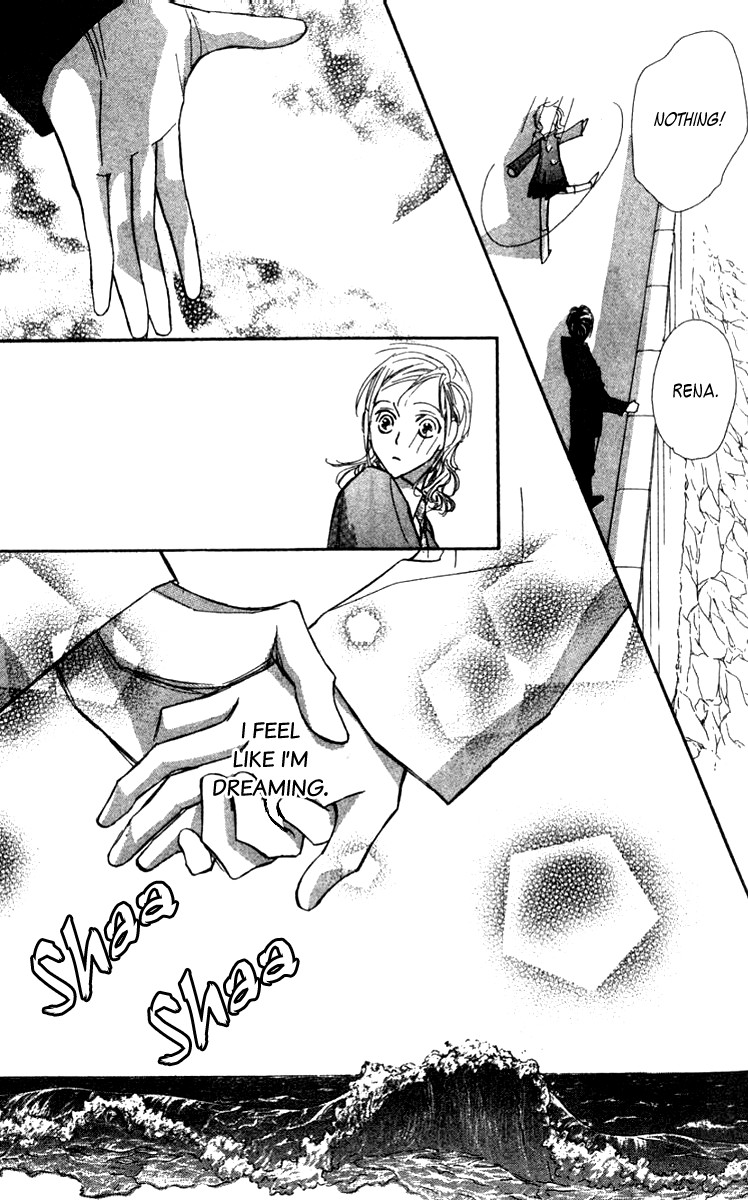 Nanji, Chikai no Kuchizuke wo... Chapter 2 page 32 - Chapter 2