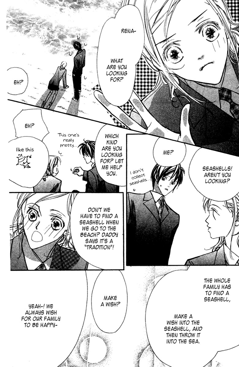 Nanji, Chikai no Kuchizuke wo... Chapter 2 page 33 - Chapter 2
