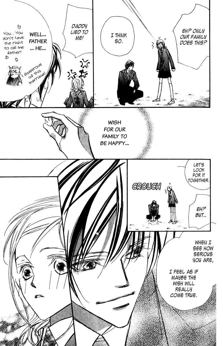 Nanji, Chikai no Kuchizuke wo... Chapter 2 page 34 - Chapter 2