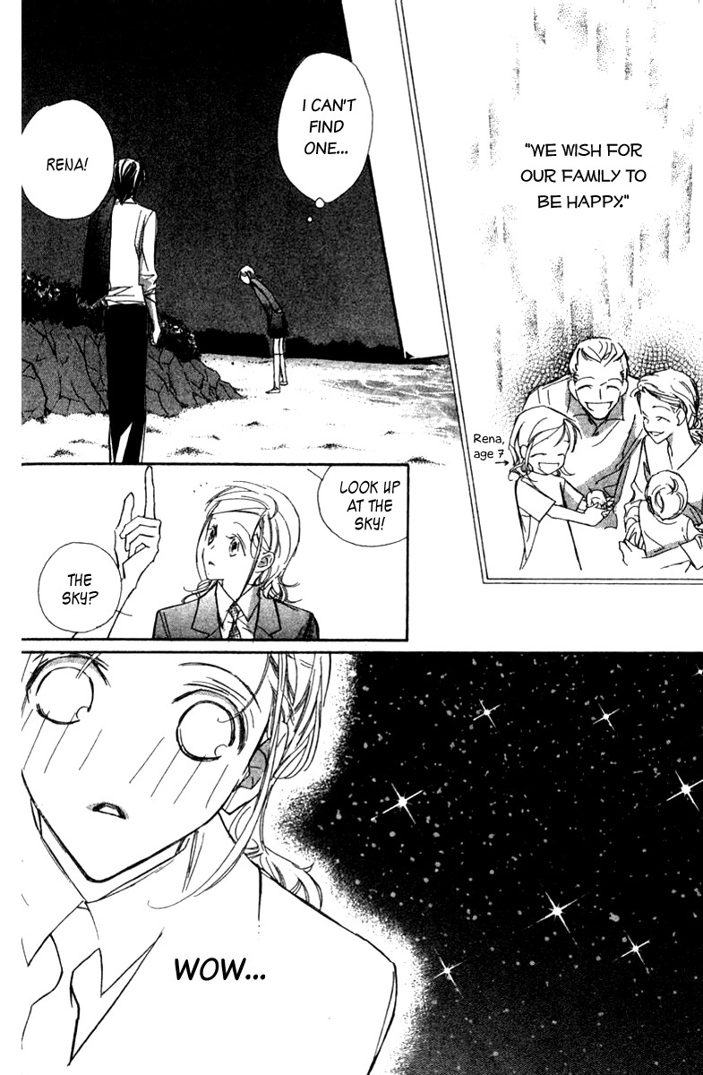 Nanji, Chikai no Kuchizuke wo... Chapter 2 page 35 - Chapter 2