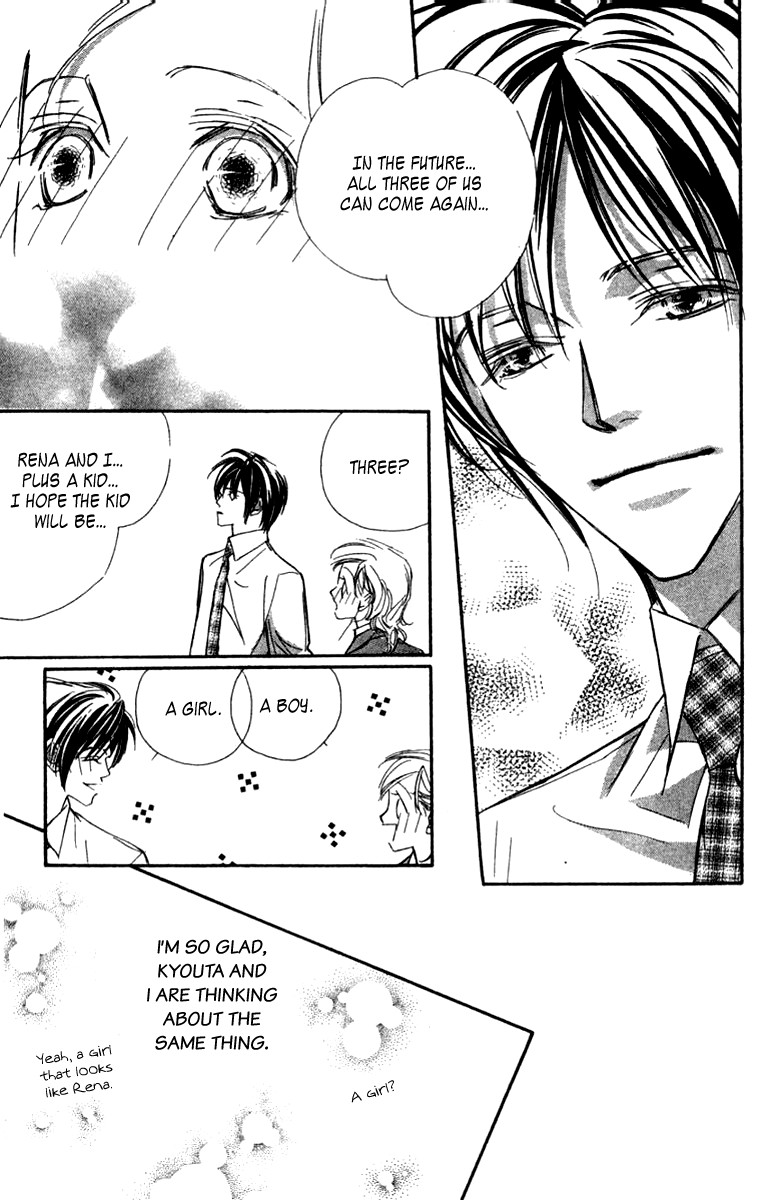 Nanji, Chikai no Kuchizuke wo... Chapter 2 page 38 - Chapter 2