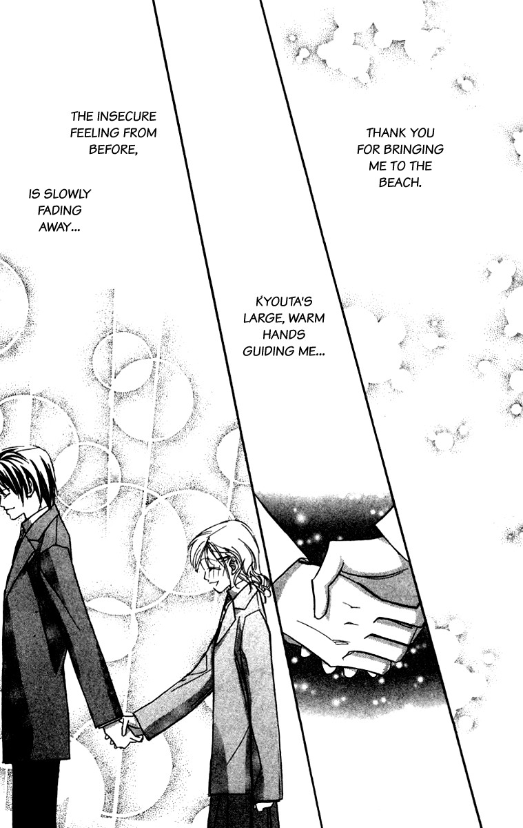 Nanji, Chikai no Kuchizuke wo... Chapter 2 page 39 - Chapter 2