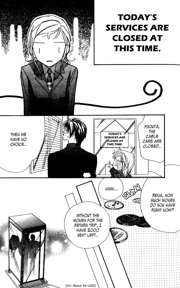 Nanji, Chikai no Kuchizuke wo... Chapter 2 page 40 - Chapter 2