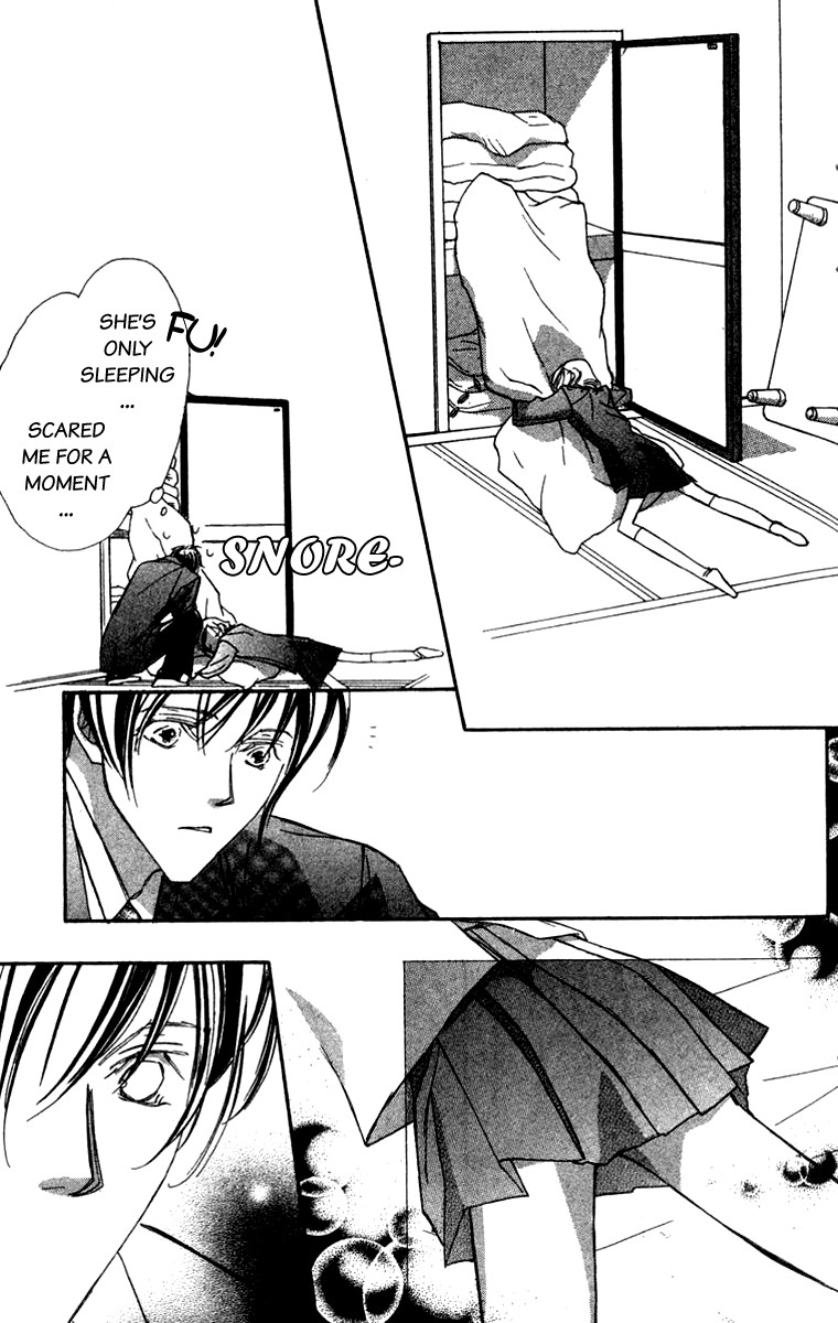 Nanji, Chikai no Kuchizuke wo... Chapter 2 page 44 - Chapter 2
