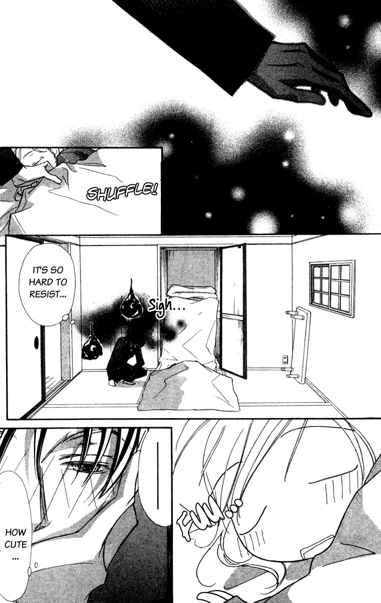 Nanji, Chikai no Kuchizuke wo... Chapter 2 page 45 - Chapter 2