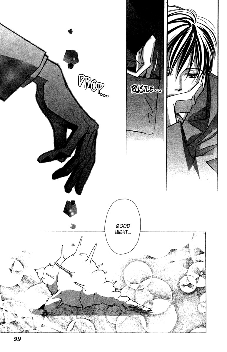 Nanji, Chikai no Kuchizuke wo... Chapter 2 page 46 - Chapter 2