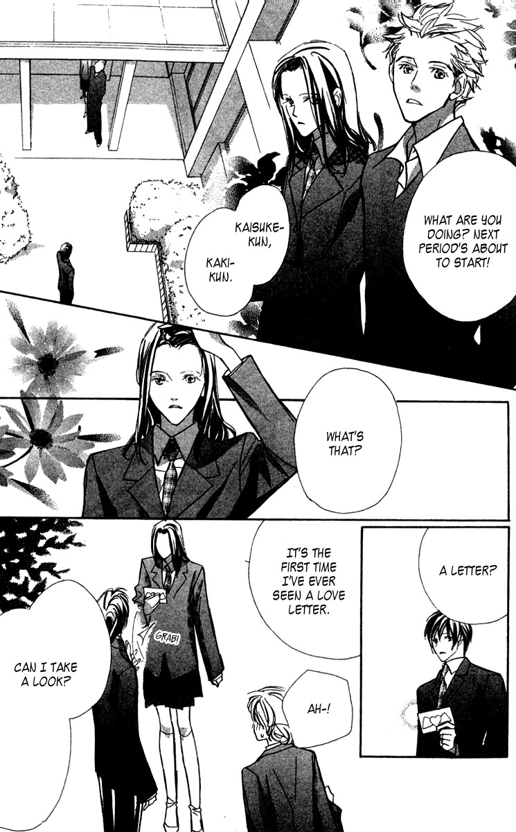 Nanji, Chikai no Kuchizuke wo... Chapter 2 page 9 - Chapter 2