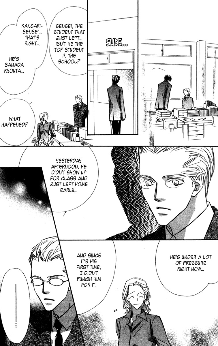 Nanji, Chikai no Kuchizuke wo... Chapter 3 page 10 - Chapter 3