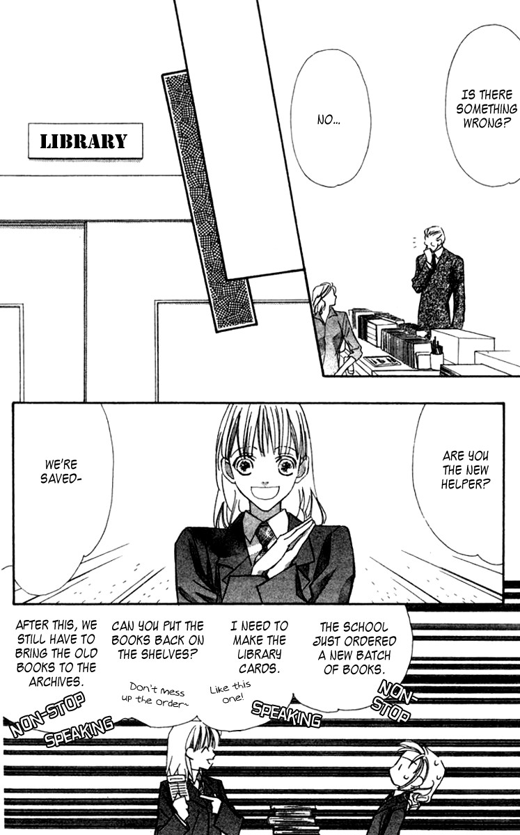 Nanji, Chikai no Kuchizuke wo... Chapter 3 page 11 - Chapter 3