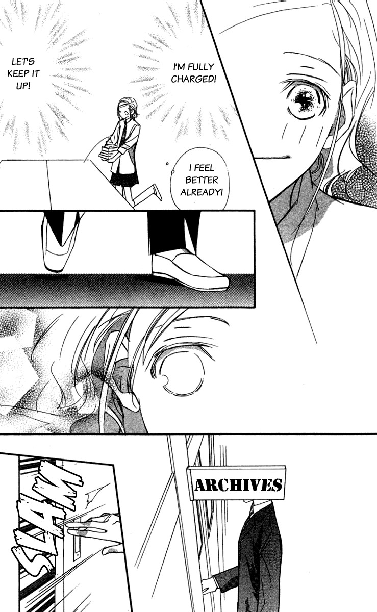 Nanji, Chikai no Kuchizuke wo... Chapter 3 page 14 - Chapter 3