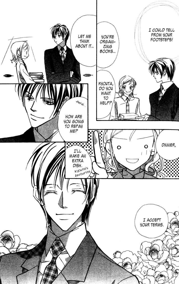 Nanji, Chikai no Kuchizuke wo... Chapter 3 page 16 - Chapter 3