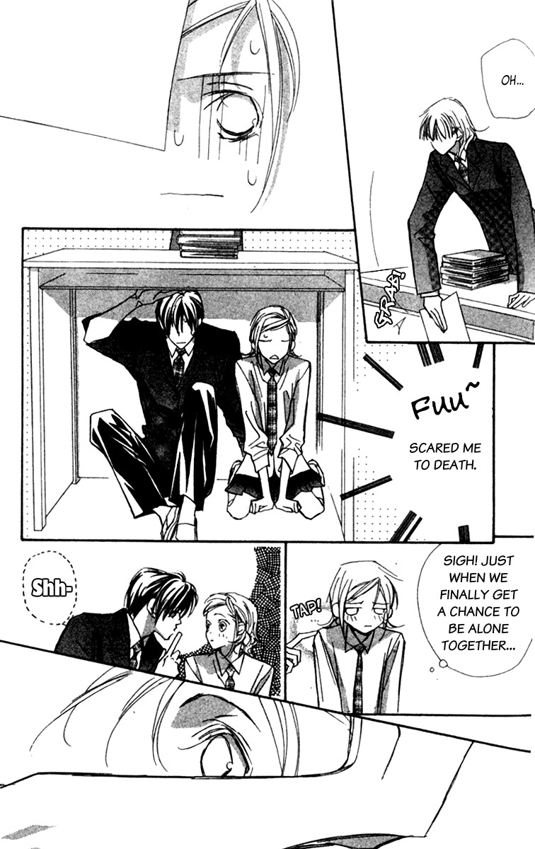 Nanji, Chikai no Kuchizuke wo... Chapter 3 page 18 - Chapter 3