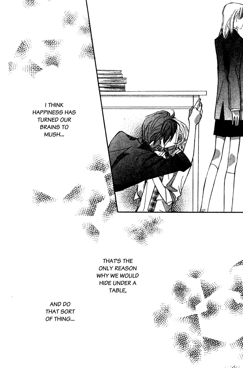 Nanji, Chikai no Kuchizuke wo... Chapter 3 page 19 - Chapter 3