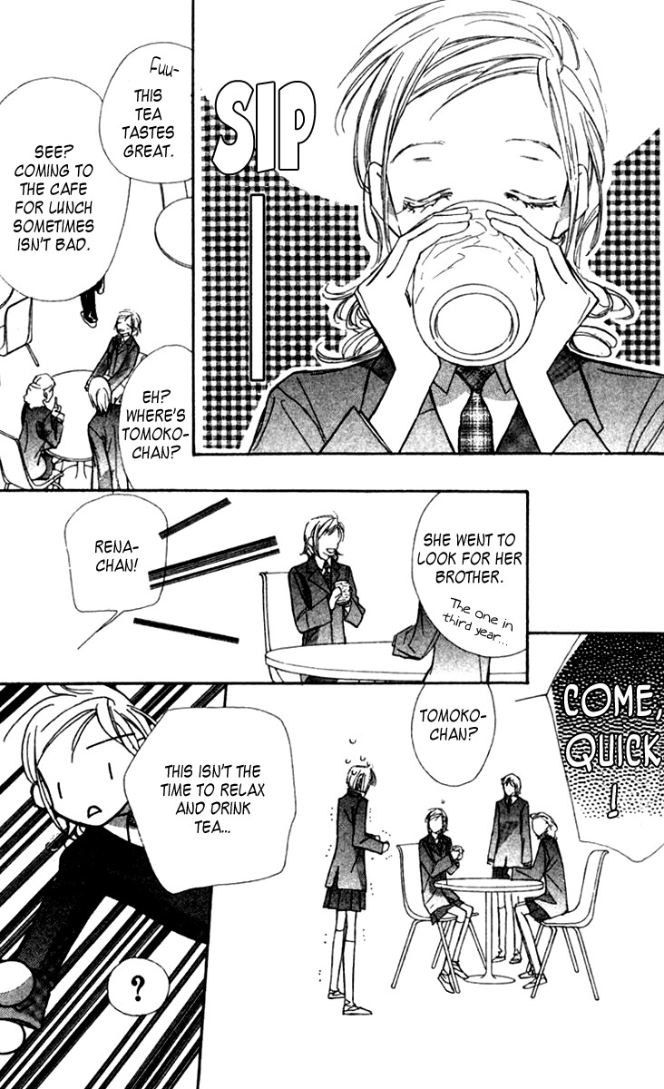 Nanji, Chikai no Kuchizuke wo... Chapter 3 page 20 - Chapter 3