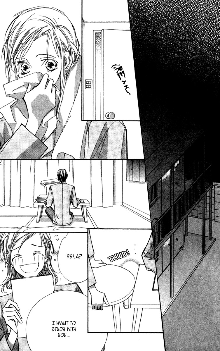 Nanji, Chikai no Kuchizuke wo... Chapter 3 page 23 - Chapter 3