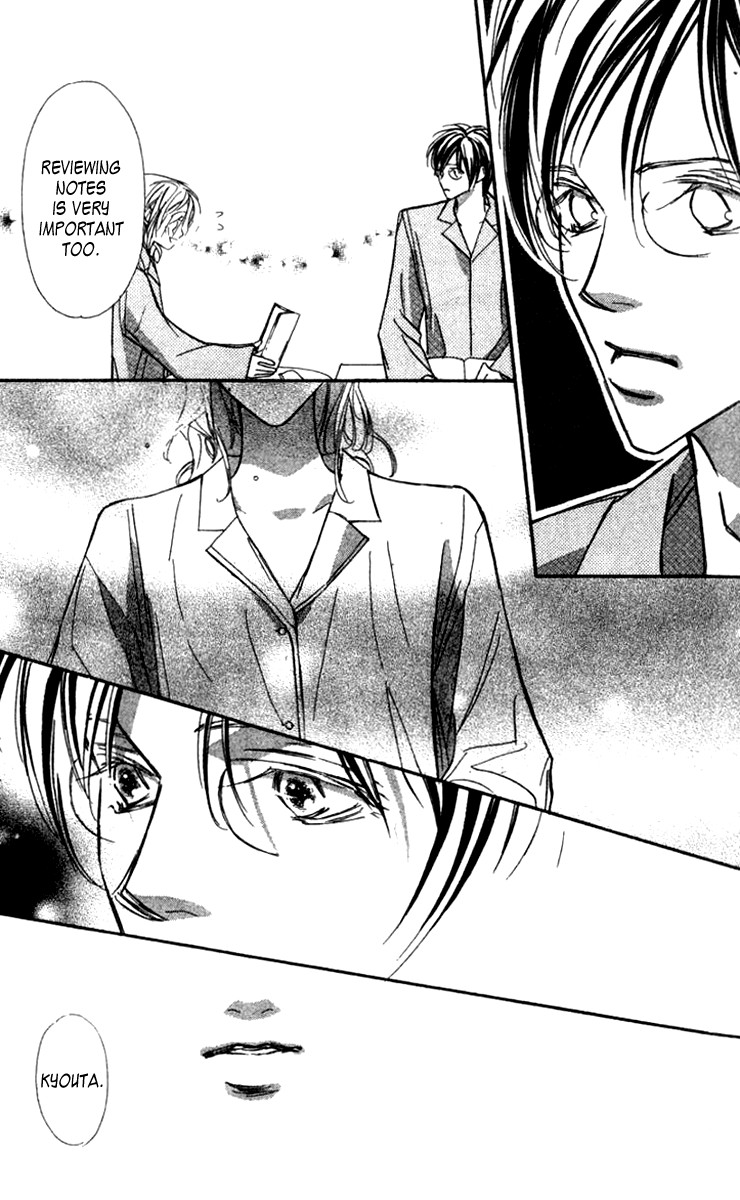 Nanji, Chikai no Kuchizuke wo... Chapter 3 page 24 - Chapter 3