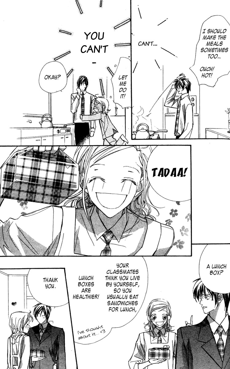 Nanji, Chikai no Kuchizuke wo... Chapter 3 page 30 - Chapter 3