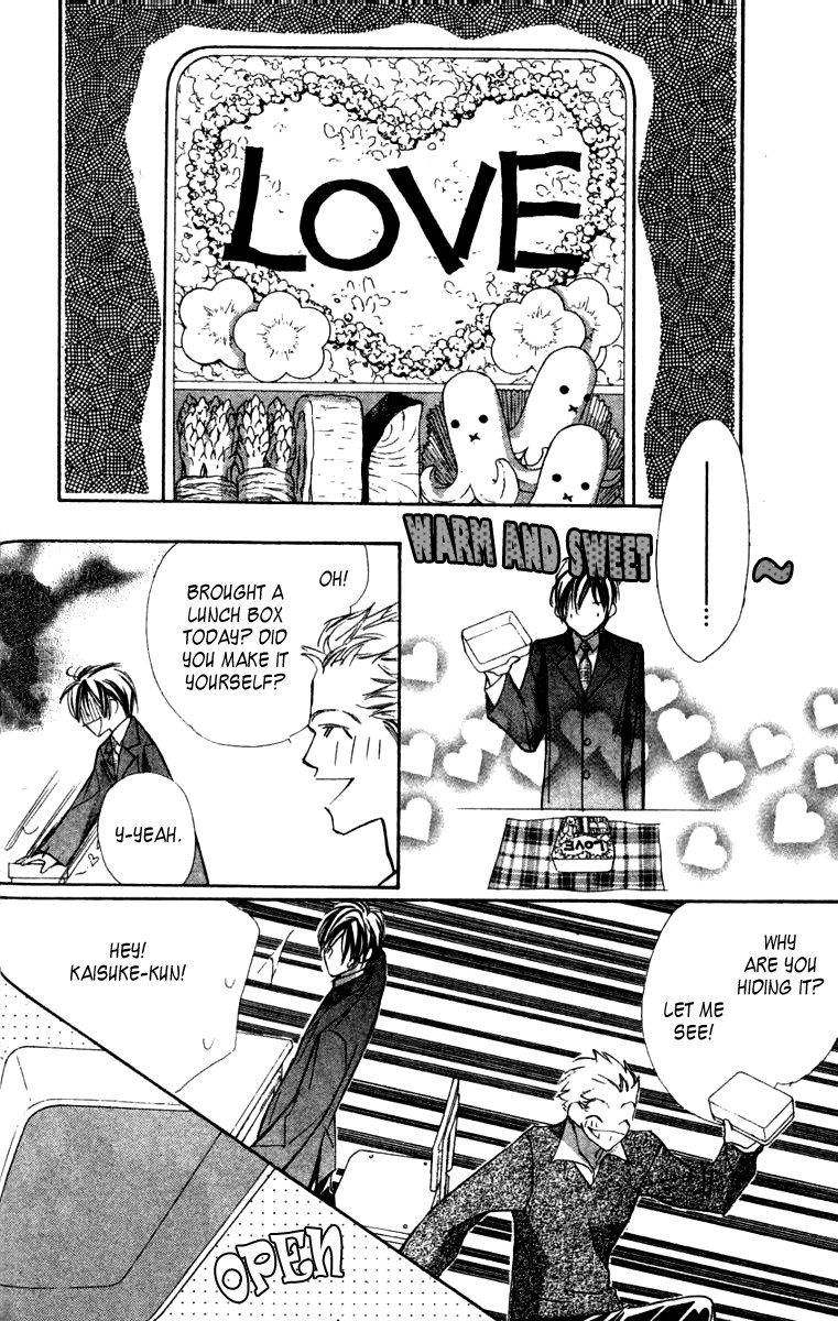 Nanji, Chikai no Kuchizuke wo... Chapter 3 page 31 - Chapter 3