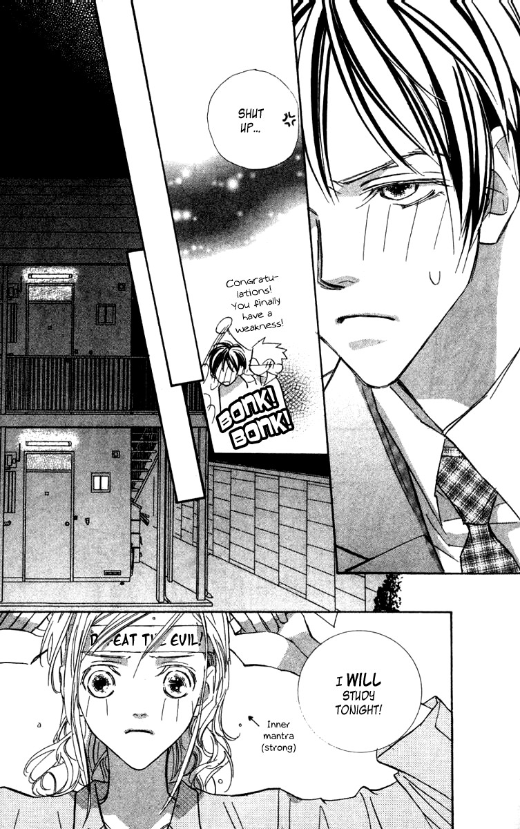 Nanji, Chikai no Kuchizuke wo... Chapter 3 page 34 - Chapter 3