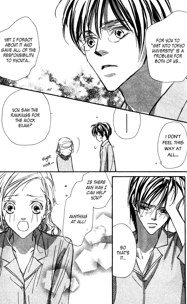 Nanji, Chikai no Kuchizuke wo... Chapter 3 page 36 - Chapter 3