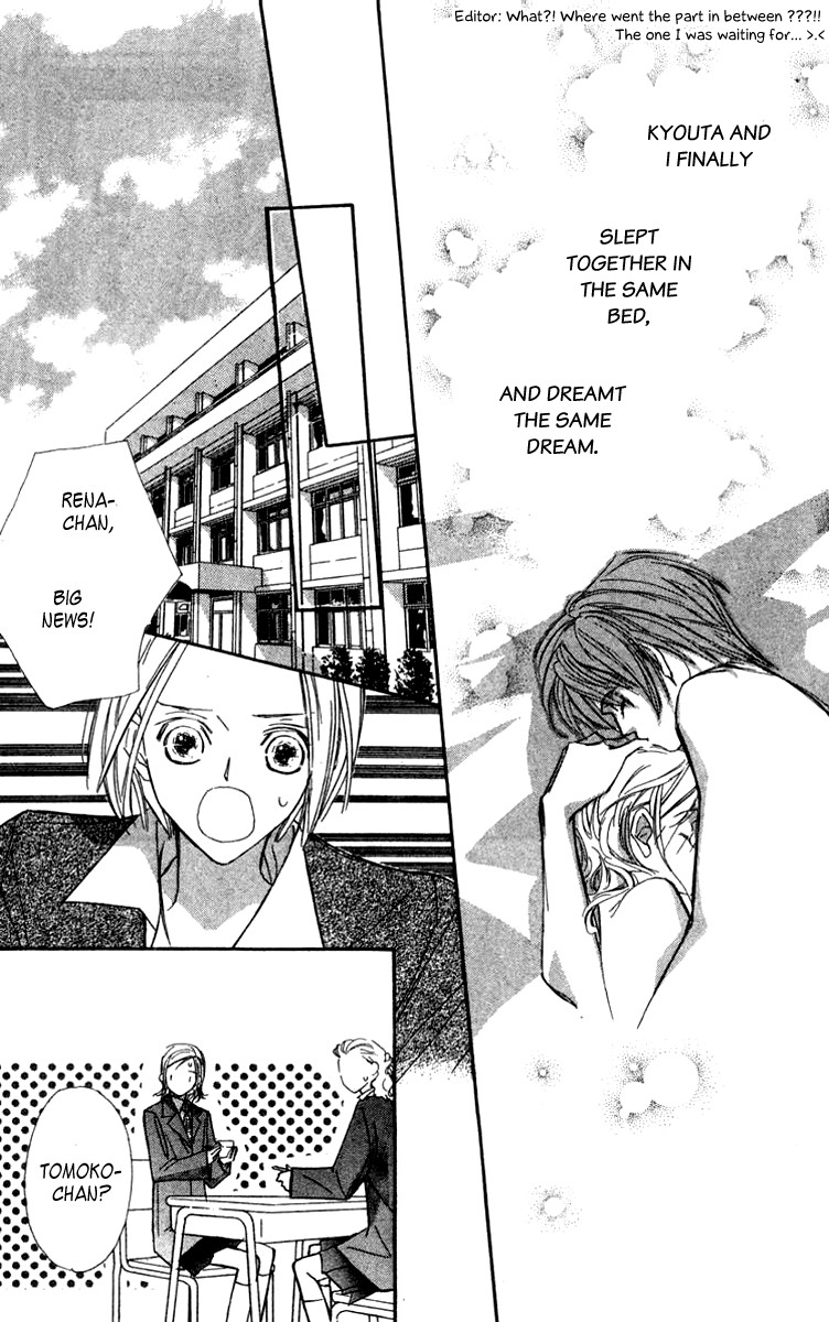 Nanji, Chikai no Kuchizuke wo... Chapter 3 page 41 - Chapter 3