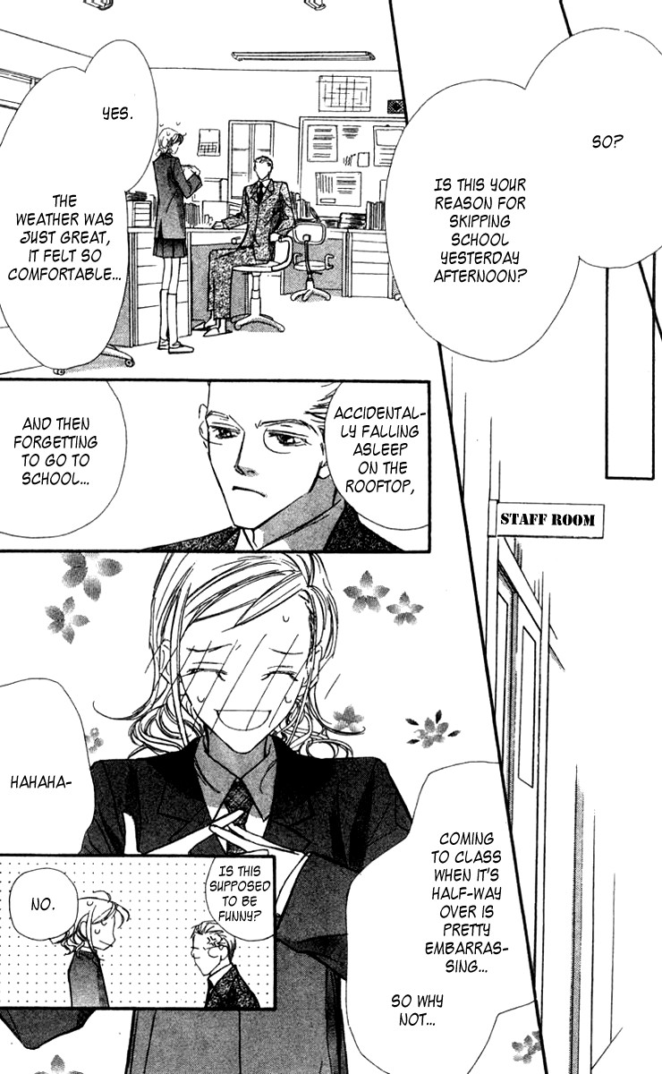 Nanji, Chikai no Kuchizuke wo... Chapter 3 page 6 - Chapter 3