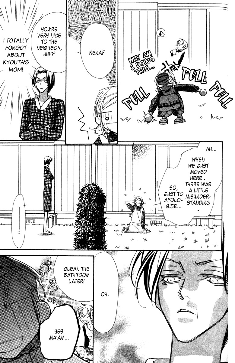 Nanji, Chikai no Kuchizuke wo... Chapter 4 page 10 - Chapter 4